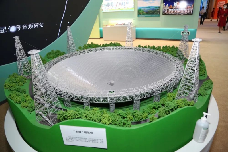 好博(中国)体育智能科技股份有限公司网站