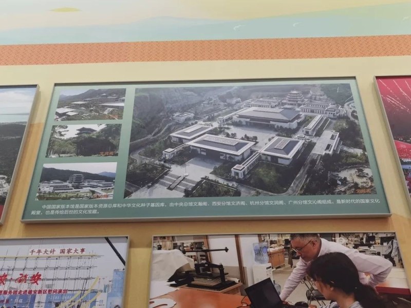 好博(中国)体育智能科技股份有限公司网站