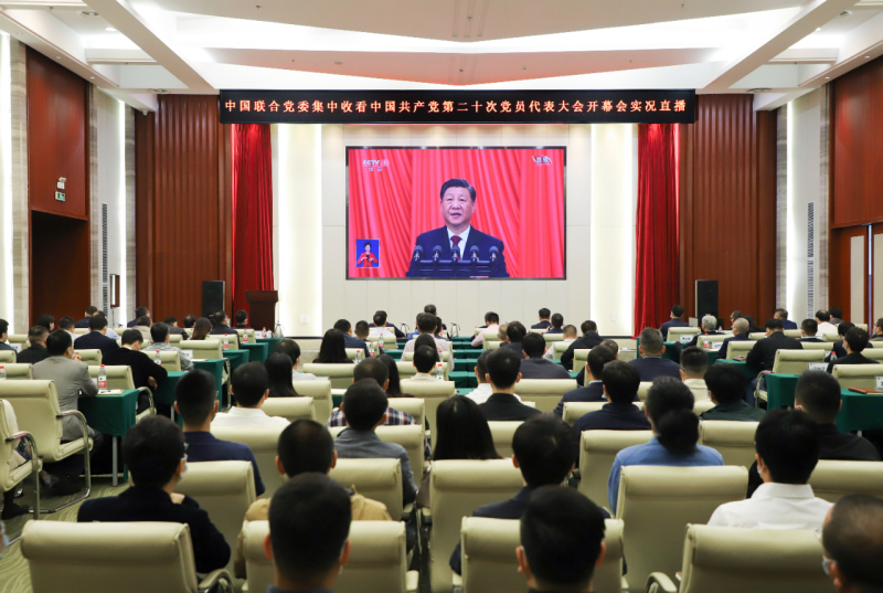 好博(中国)体育智能科技股份有限公司网站