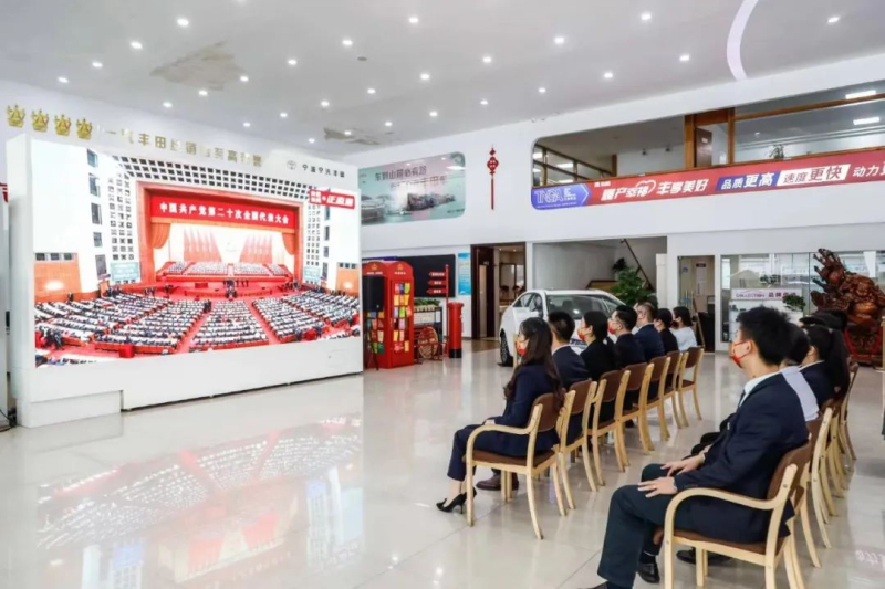 好博(中国)体育智能科技股份有限公司网站