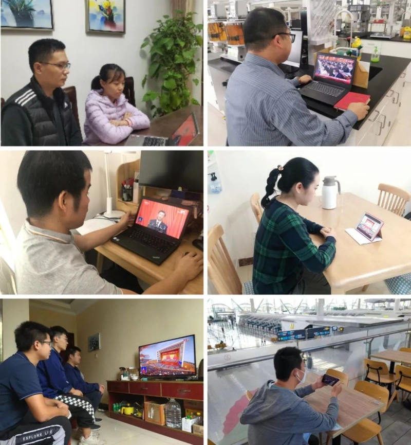 好博(中国)体育智能科技股份有限公司网站