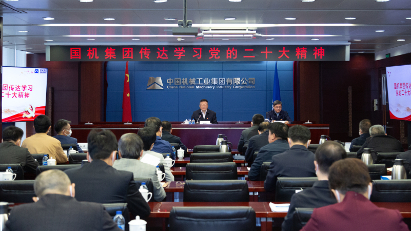 好博(中国)体育智能科技股份有限公司网站