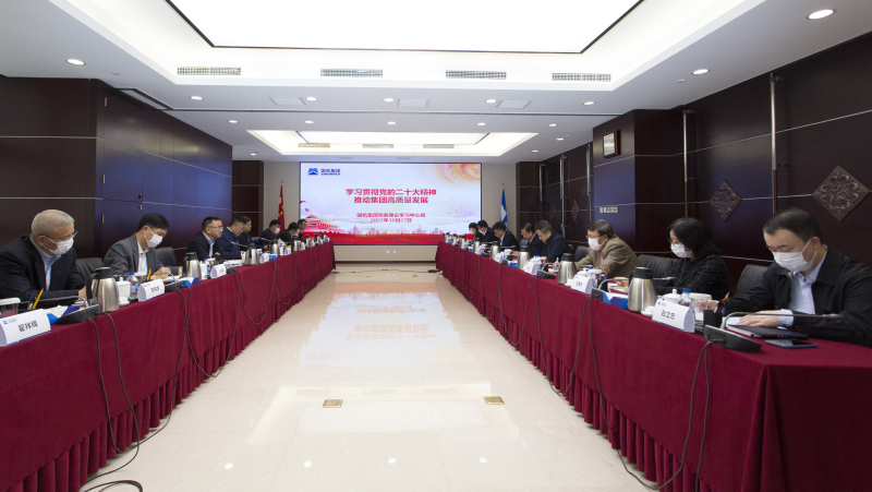 好博(中国)体育智能科技股份有限公司网站