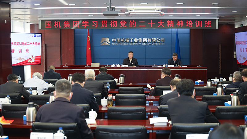 好博(中国)体育智能科技股份有限公司网站