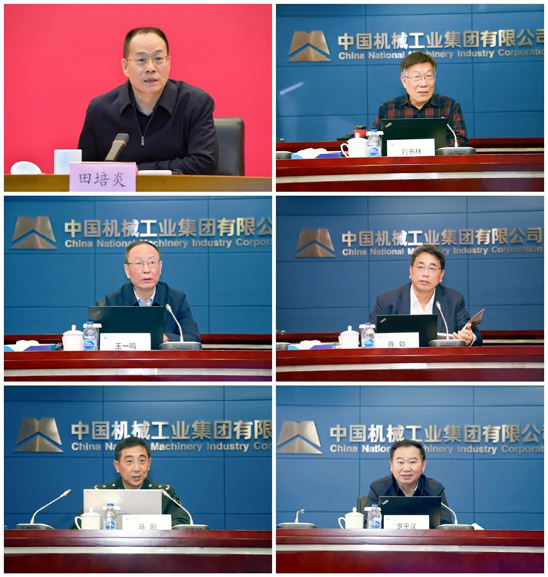 好博(中国)体育智能科技股份有限公司网站