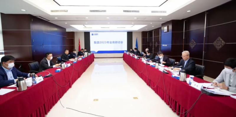 好博(中国)体育智能科技股份有限公司网站