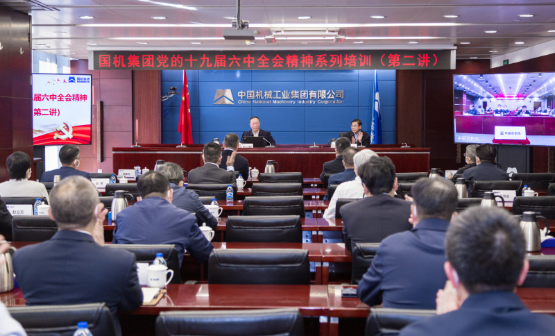 好博(中国)体育智能科技股份有限公司网站