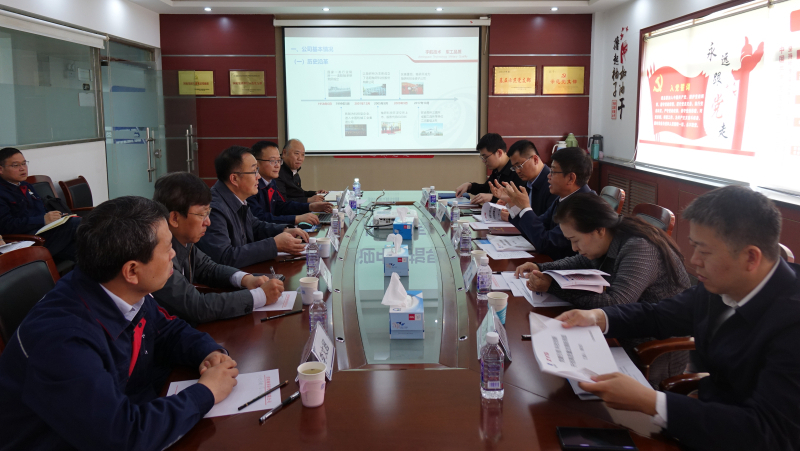 好博(中国)体育智能科技股份有限公司网站