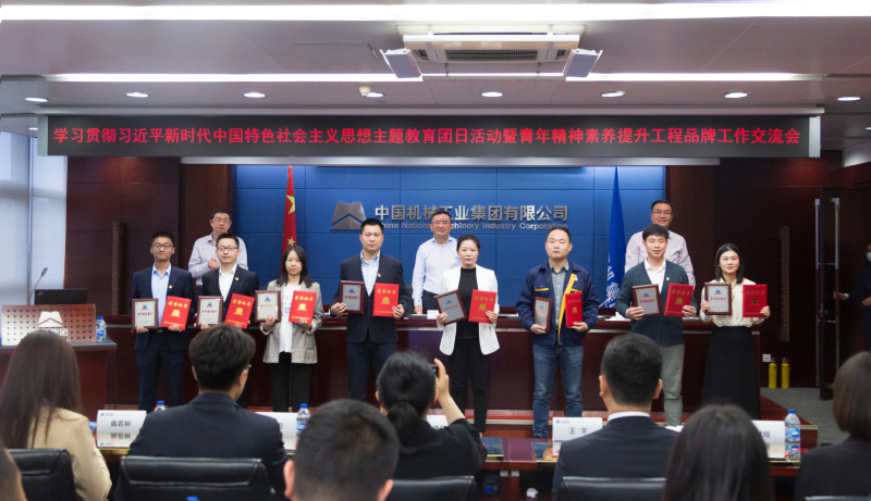 好博(中国)体育智能科技股份有限公司网站