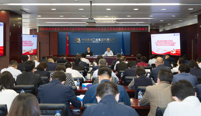 好博(中国)体育智能科技股份有限公司网站