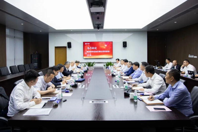 好博(中国)体育智能科技股份有限公司网站