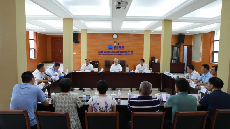 好博(中国)体育智能科技股份有限公司网站