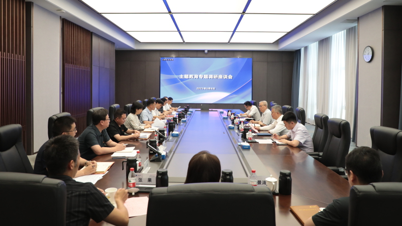 好博(中国)体育智能科技股份有限公司网站