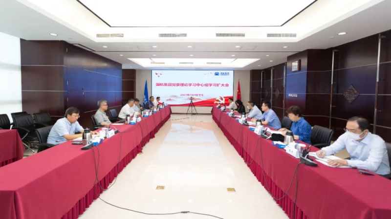 好博(中国)体育智能科技股份有限公司网站