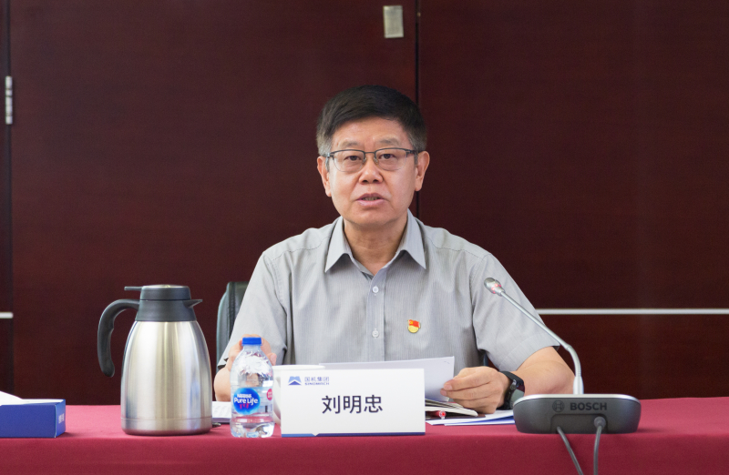 好博(中国)体育智能科技股份有限公司网站