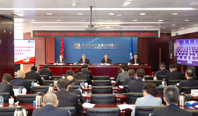 好博(中国)体育智能科技股份有限公司网站