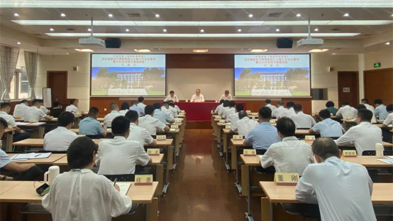 好博(中国)体育智能科技股份有限公司网站