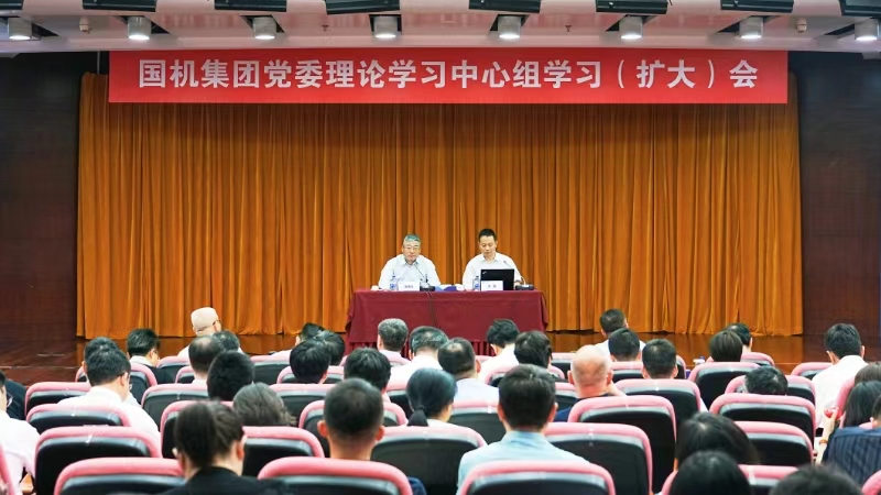 好博(中国)体育智能科技股份有限公司网站