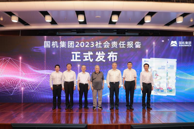 好博(中国)体育智能科技股份有限公司网站