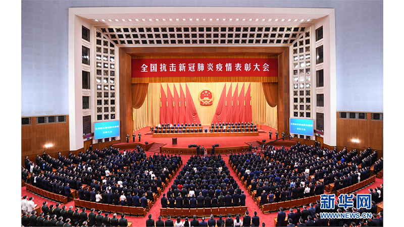 好博(中国)体育智能科技股份有限公司网站