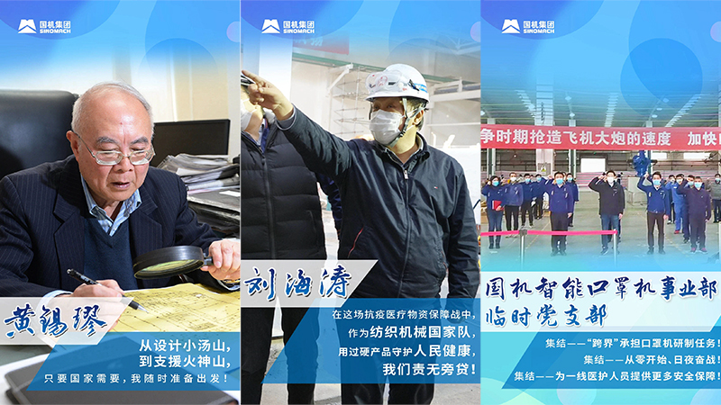 好博(中国)体育智能科技股份有限公司网站