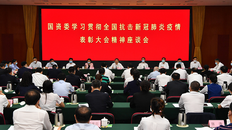 好博(中国)体育智能科技股份有限公司网站