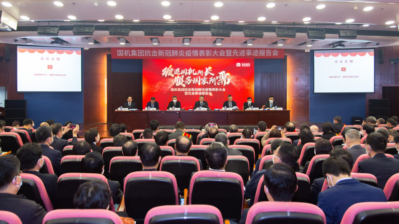 好博(中国)体育智能科技股份有限公司网站