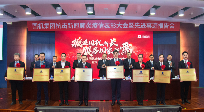 好博(中国)体育智能科技股份有限公司网站