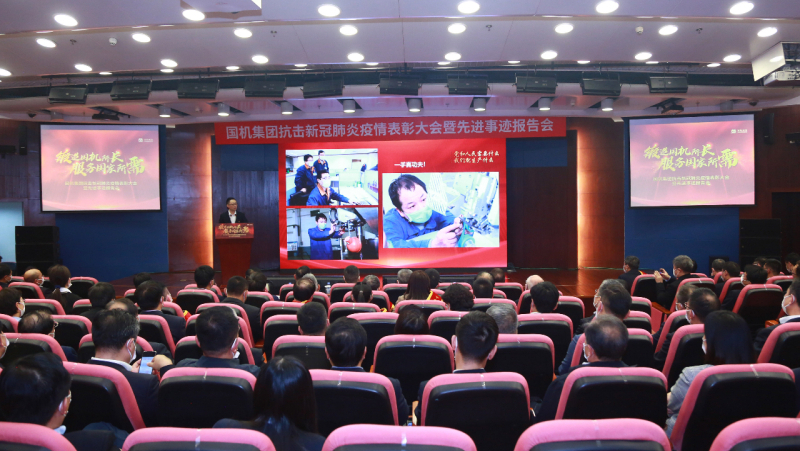 好博(中国)体育智能科技股份有限公司网站