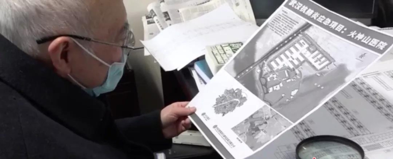 好博(中国)体育智能科技股份有限公司网站