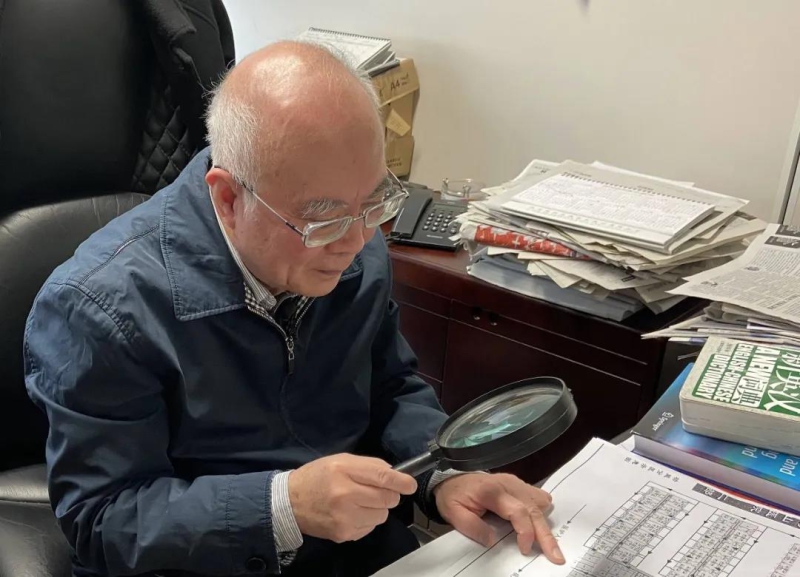 好博(中国)体育智能科技股份有限公司网站