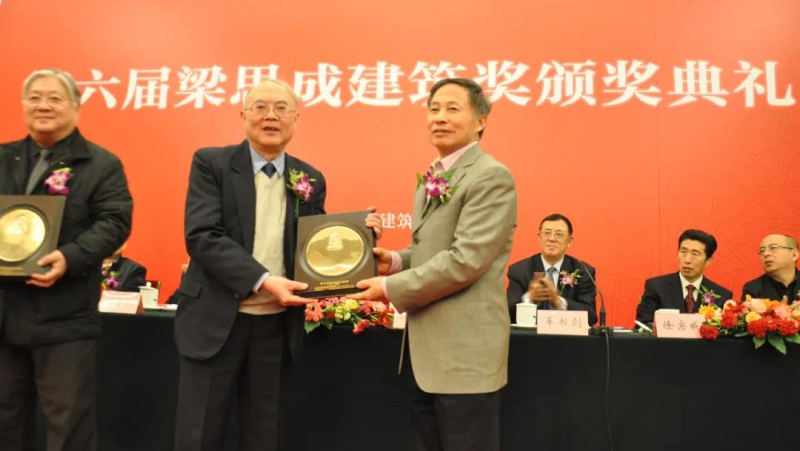 好博(中国)体育智能科技股份有限公司网站