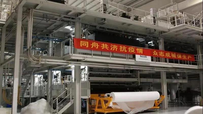 好博(中国)体育智能科技股份有限公司网站