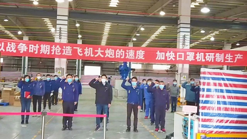 好博(中国)体育智能科技股份有限公司网站