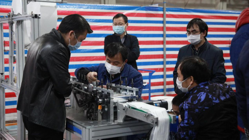 好博(中国)体育智能科技股份有限公司网站