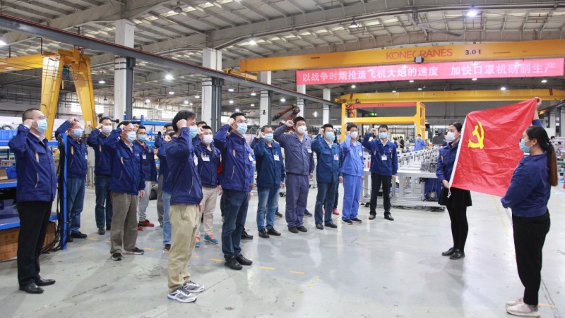 好博(中国)体育智能科技股份有限公司网站