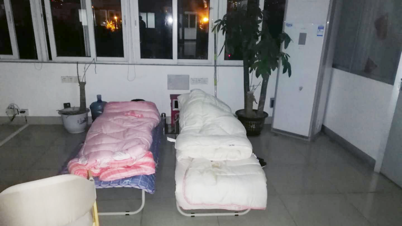 好博(中国)体育智能科技股份有限公司网站