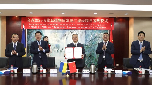 好博(中国)体育智能科技股份有限公司网站