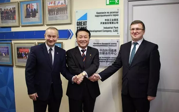 好博(中国)体育智能科技股份有限公司网站