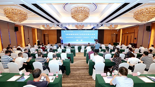 好博(中国)体育智能科技股份有限公司网站