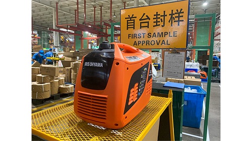 好博(中国)体育智能科技股份有限公司网站