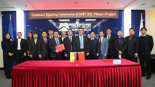 好博(中国)体育智能科技股份有限公司网站