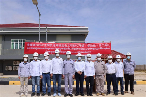 好博(中国)体育智能科技股份有限公司网站