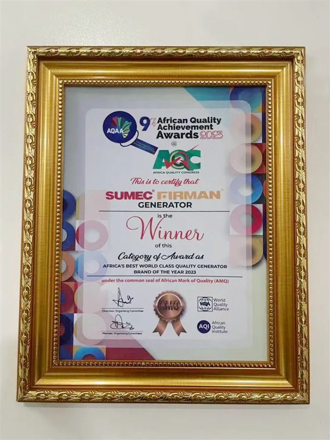 好博(中国)体育智能科技股份有限公司网站