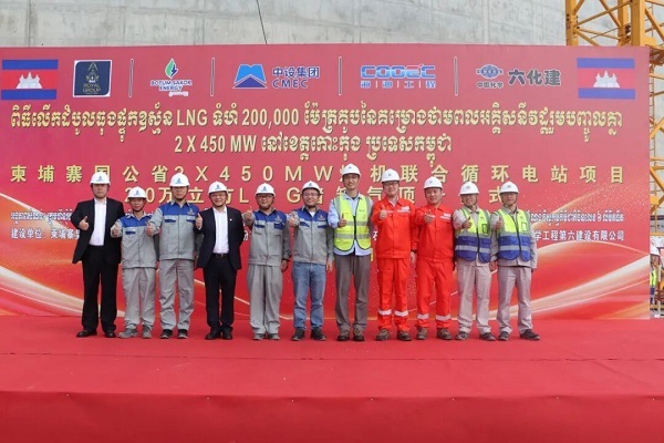 好博(中国)体育智能科技股份有限公司网站