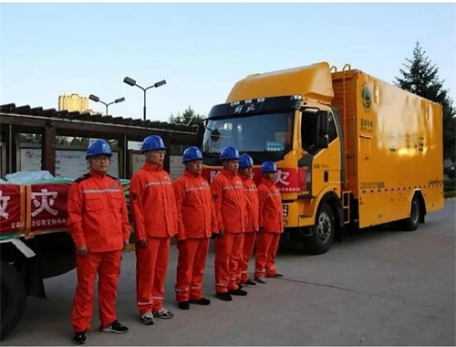 好博(中国)体育智能科技股份有限公司网站