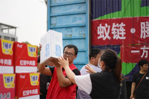 好博(中国)体育智能科技股份有限公司网站