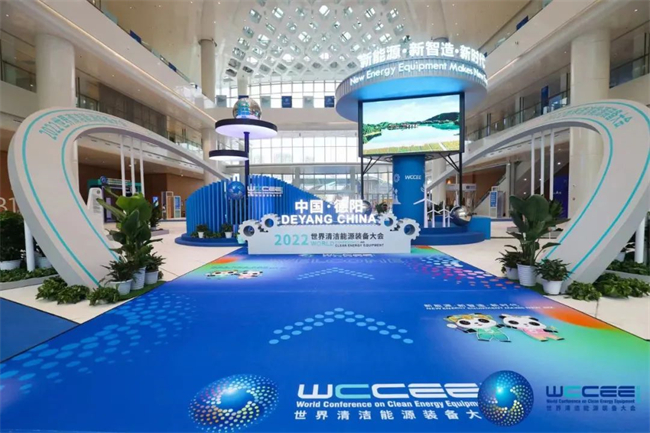 好博(中国)体育智能科技股份有限公司网站