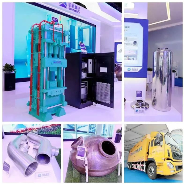 好博(中国)体育智能科技股份有限公司网站