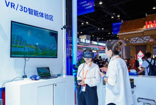 好博(中国)体育智能科技股份有限公司网站